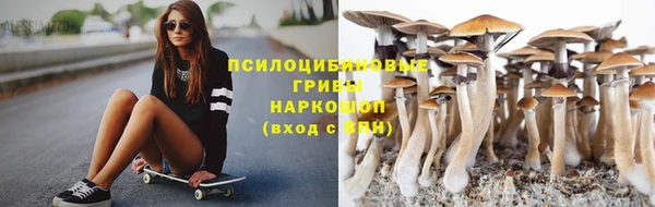 мескалин Алзамай