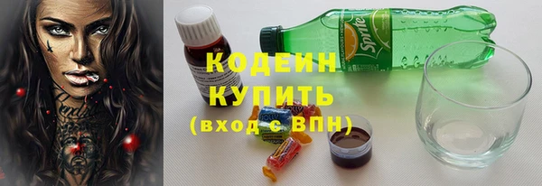 мескалин Алзамай