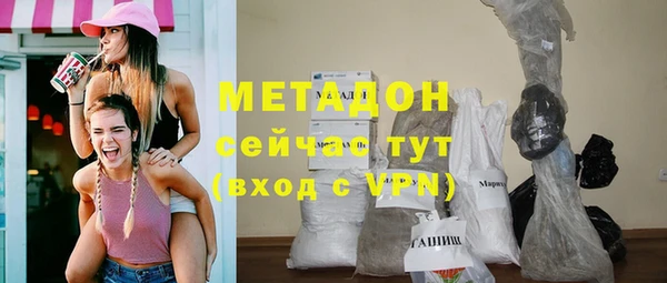 mix Алексеевка