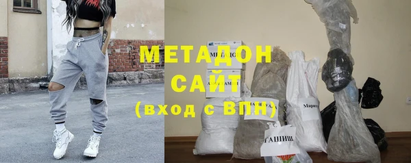 мескалин Алзамай