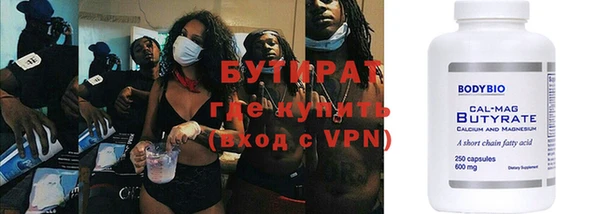 mix Алексеевка