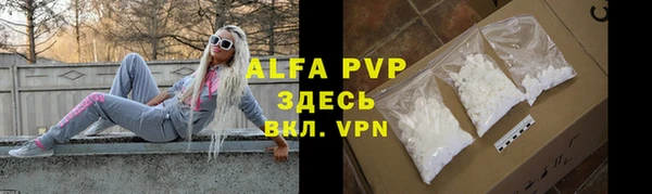 mix Алексеевка