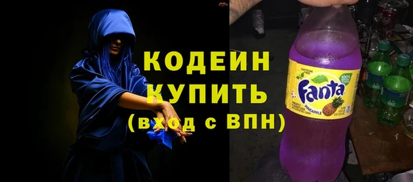 мескалин Алзамай