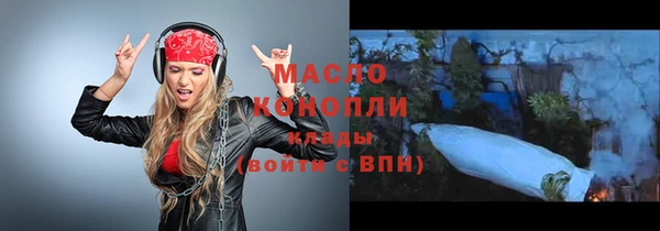 apvp Алексин
