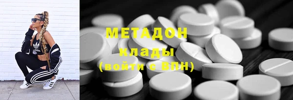 mix Алексеевка