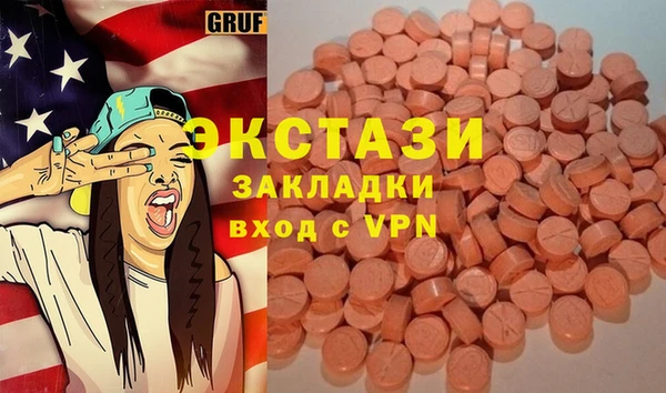 mix Алексеевка
