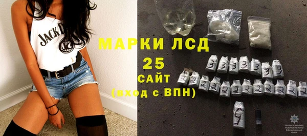скорость Майский
