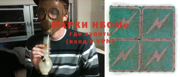 mix Алексеевка