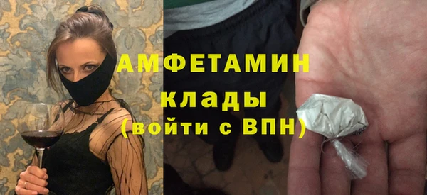мескалин Алзамай