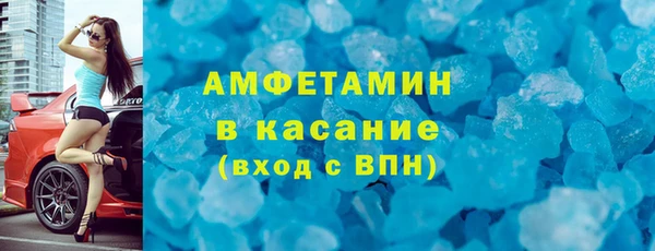 мескалин Алзамай